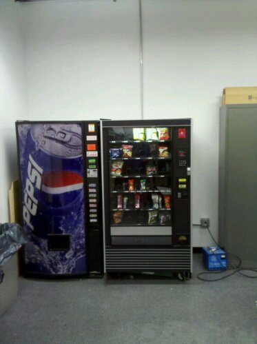 vending machine lunch time at work, Pepsi and Doritos Munchies, yum